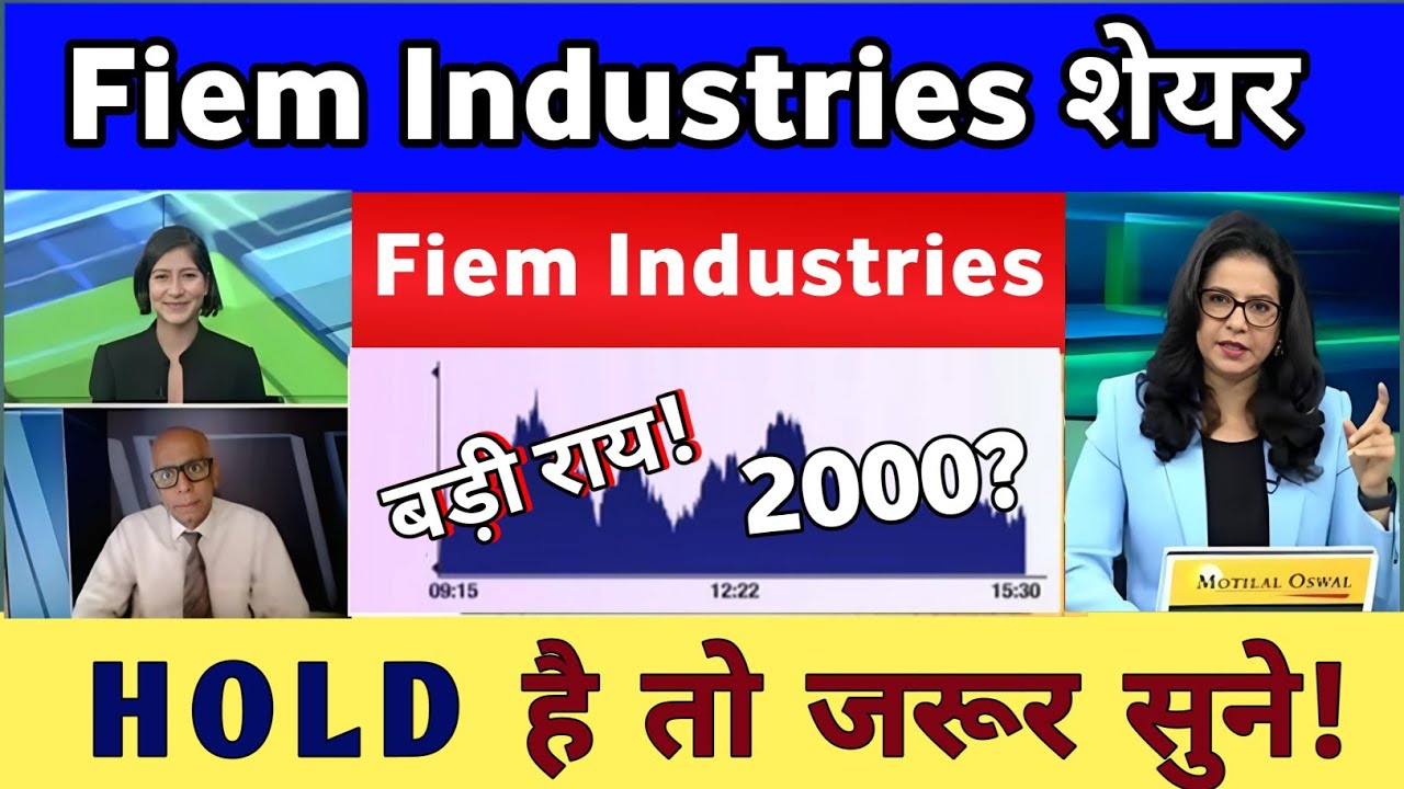 Fiem industries latest news | fiem industries share latest news