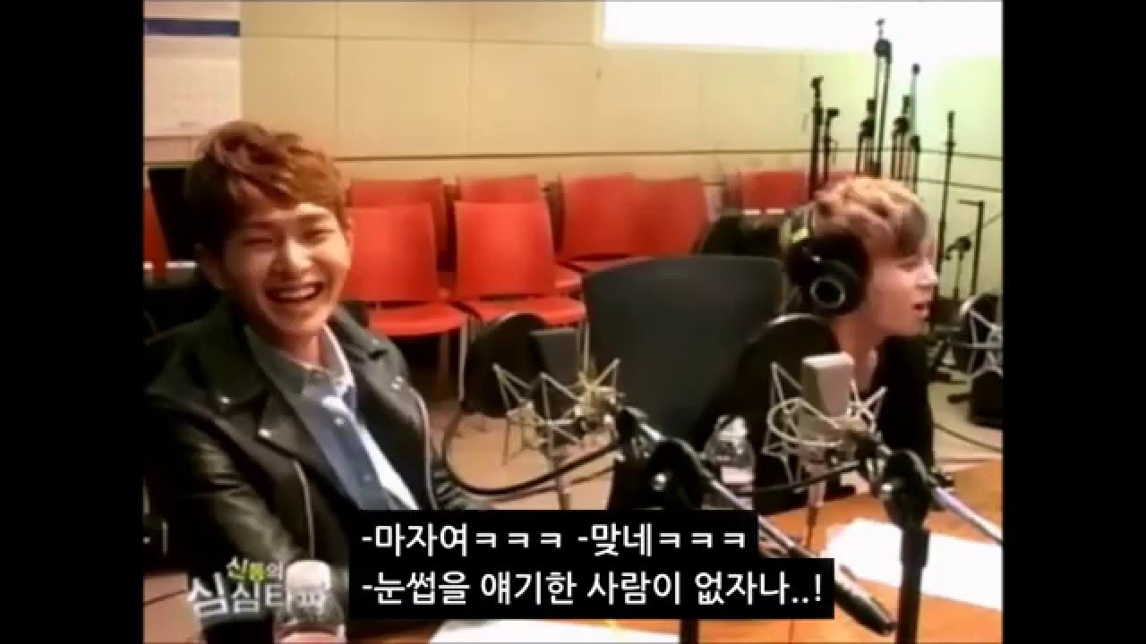 [샤이니/자막]샤이니 이상형=모나리자?