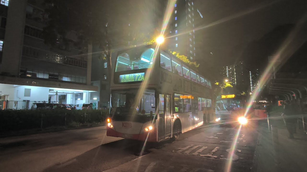 [resurvied #1]KMB route 72A Enviro500 PB7996 Kau Yan College to Immanuel Lutheran College 