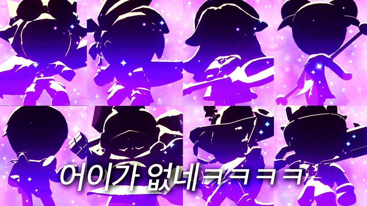 아주 뜨겁게 운영 중인 쿠키런