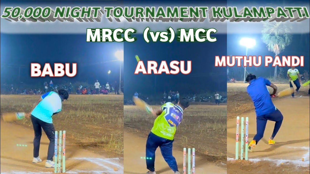Kullampatti 50k Night Tournament | MRCC vs MCC | Mohan Media | Round -2 | #cricket #viral #trending 
