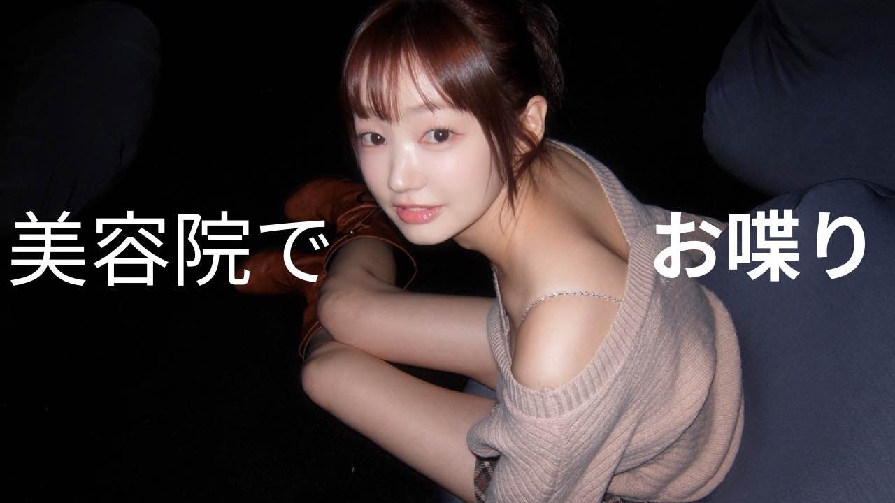 久々の美容院でおしゃべり✂︎✨