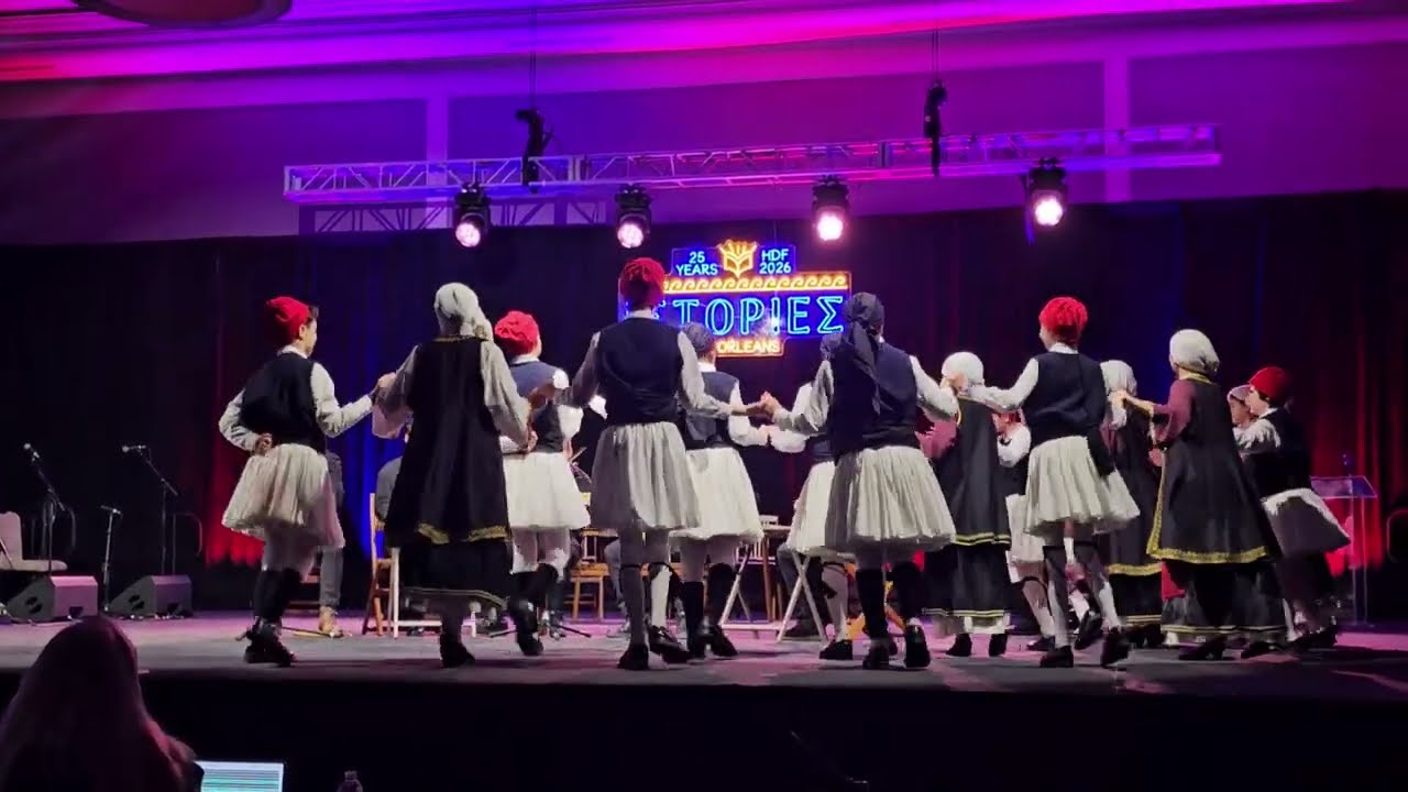 THRIAMVOS from HTGOC @ HDF 2026 in New Orleans  (ARAHOVA)