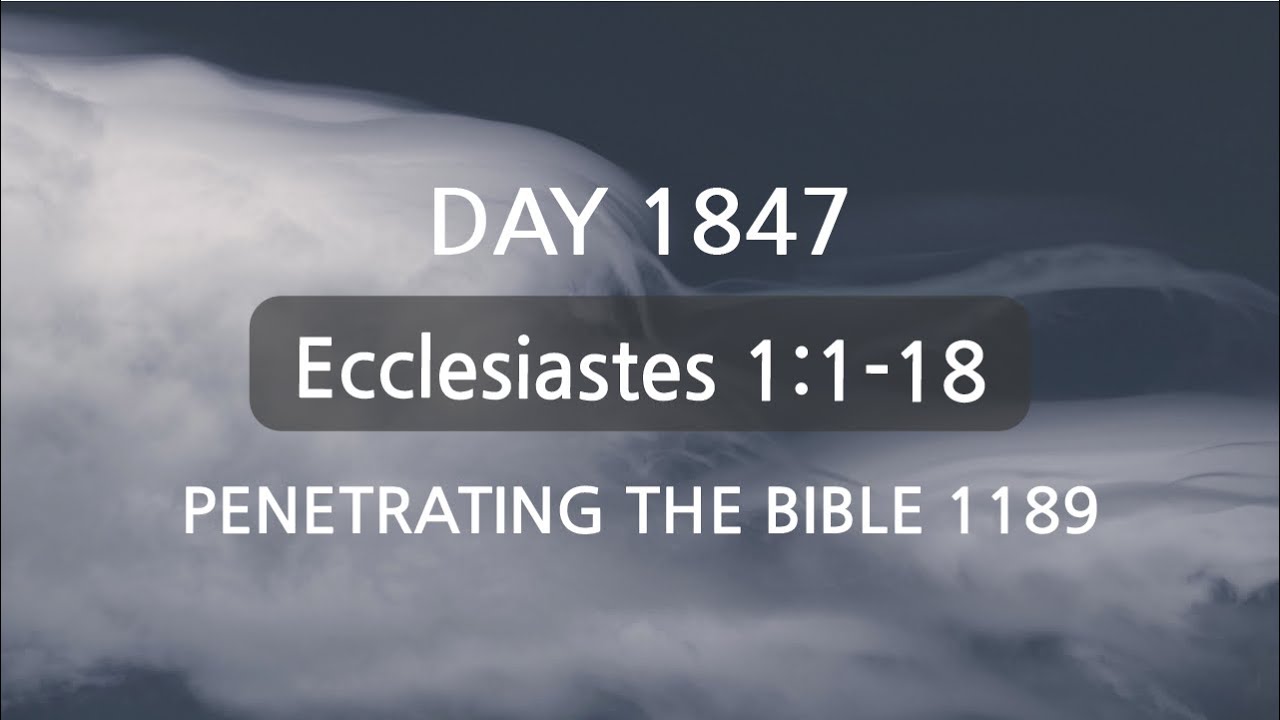 Tefillin [Day 1847] Ecclesiastes 1:1-18 ​Repeating verses 5