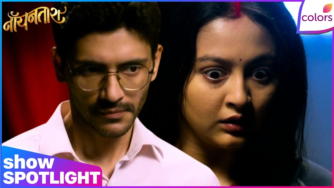 Noyontara | Ep. 227 | Noyon Gets Information About Surjo | Colors TV