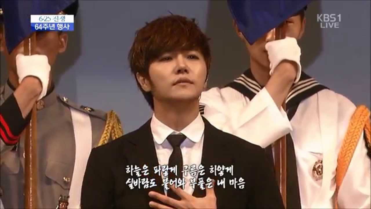 140625 625 64주년 기념행사 아름다운강산 by 정동하