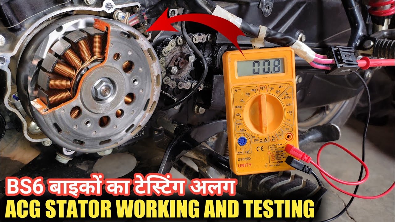 All BS6 Bike And Scooter Magnet Coil Working And Testing (With PDF)