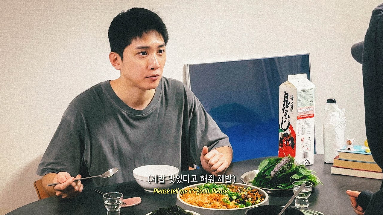 33살 유부남의 아내를 위한 저녁만들기 (강릉 엄지네 스타일 꼬막 비빔밥)🍽️ | 존잘주부 vlog