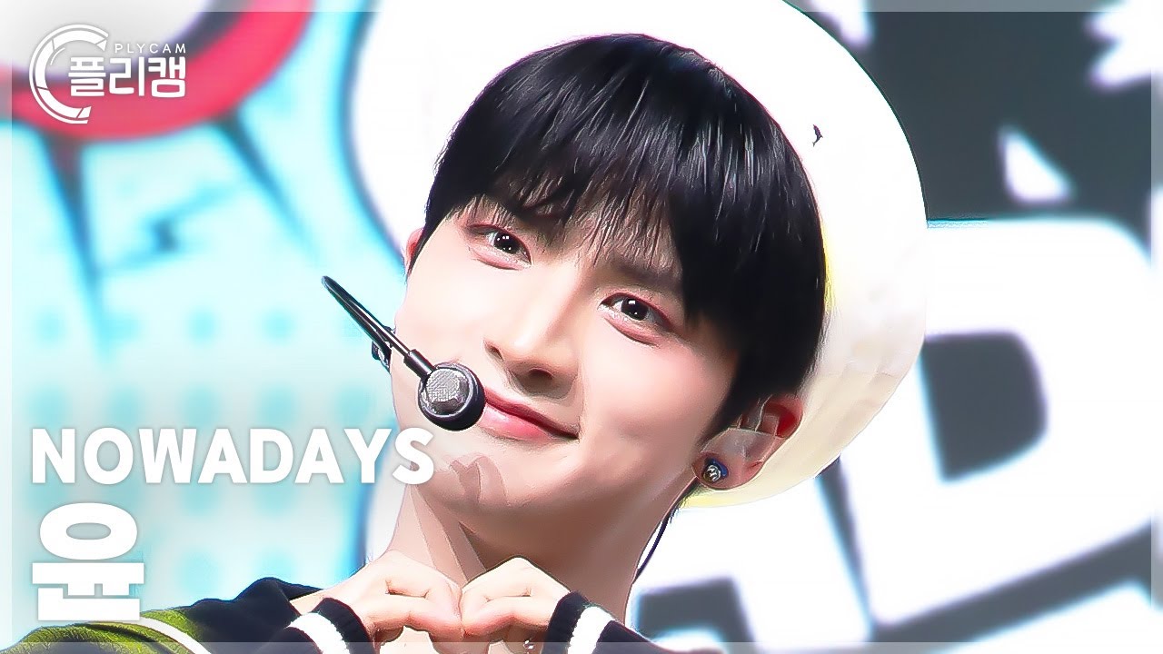 [플리캠 4K] NOWADAYS YOON 'TICKET' (나우어데이즈 윤 직캠) l Simply K-Pop CON-TOUR Ep.614