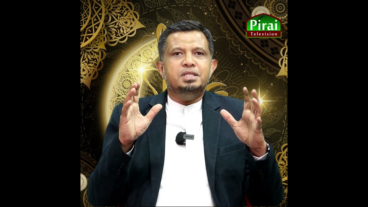 The Month of Ramadan is the Time to End the Impossible/Ismail A Azeez Corporate Trainer#ramadan2025