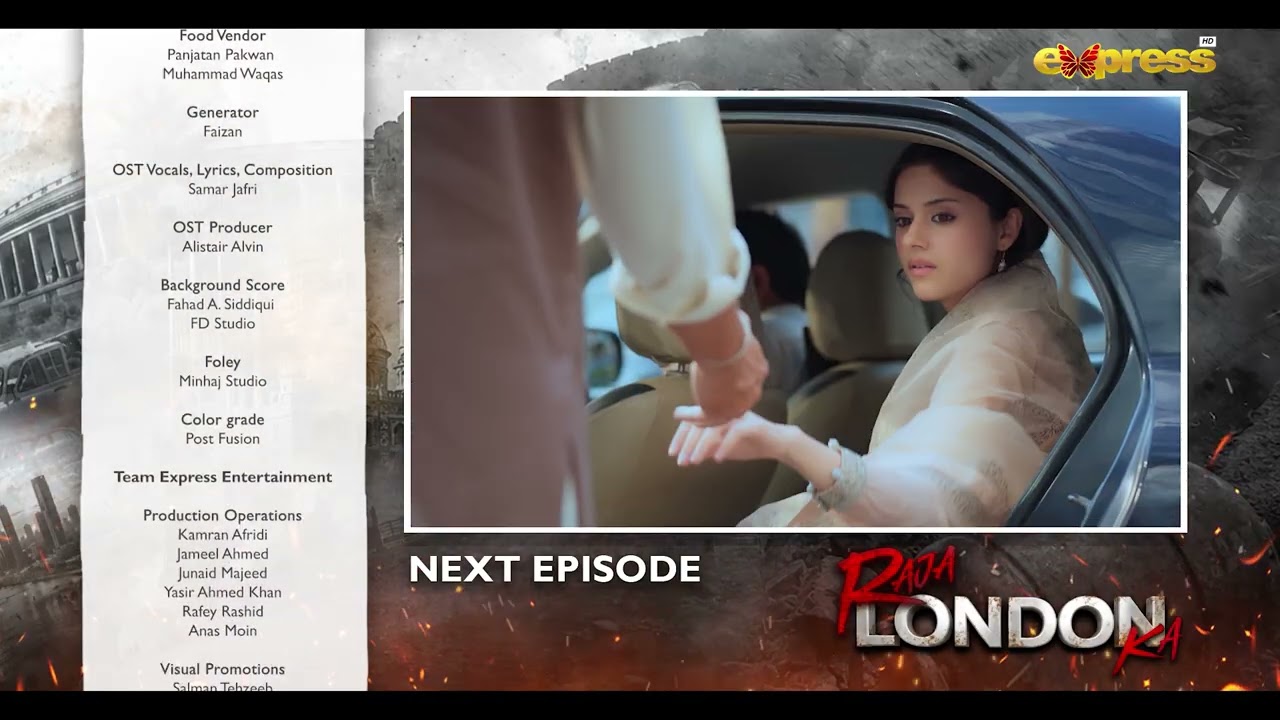 Raja London Ka Episode 25 | Teaser | Samar Jafri | Zaviyar Nauman | Ameema Khan | Express Ent