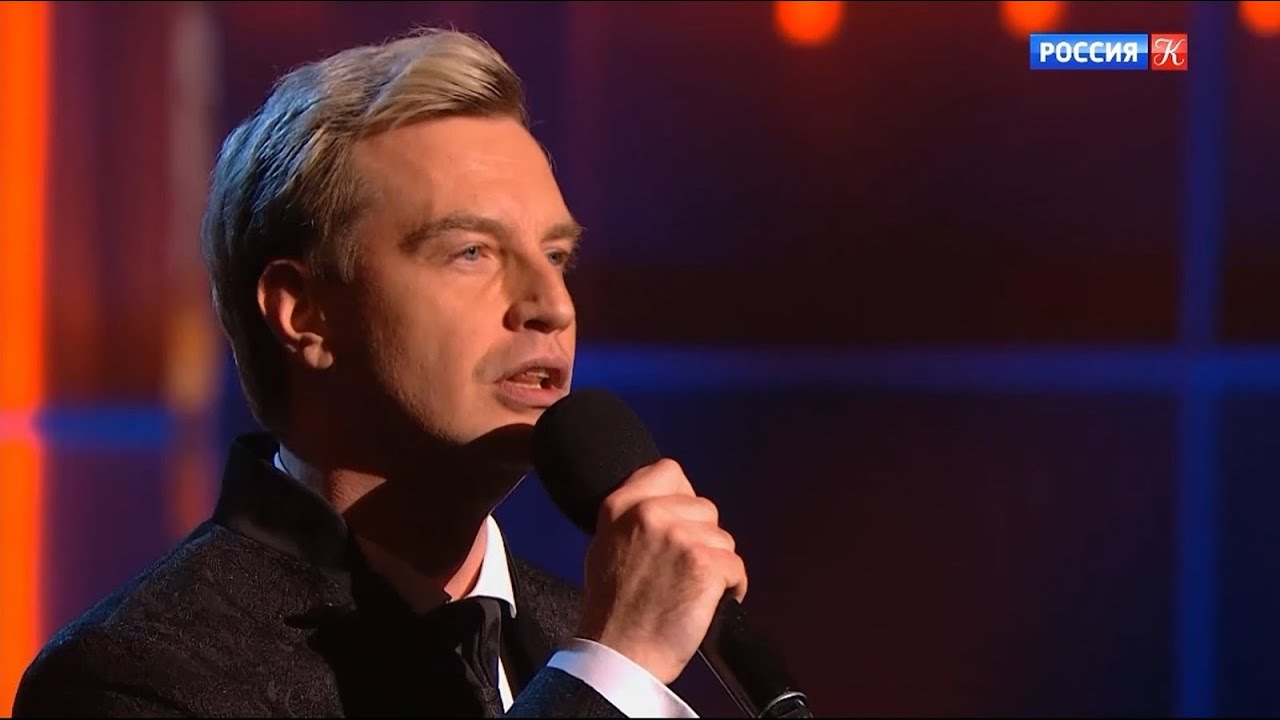 Алексей Гоман 