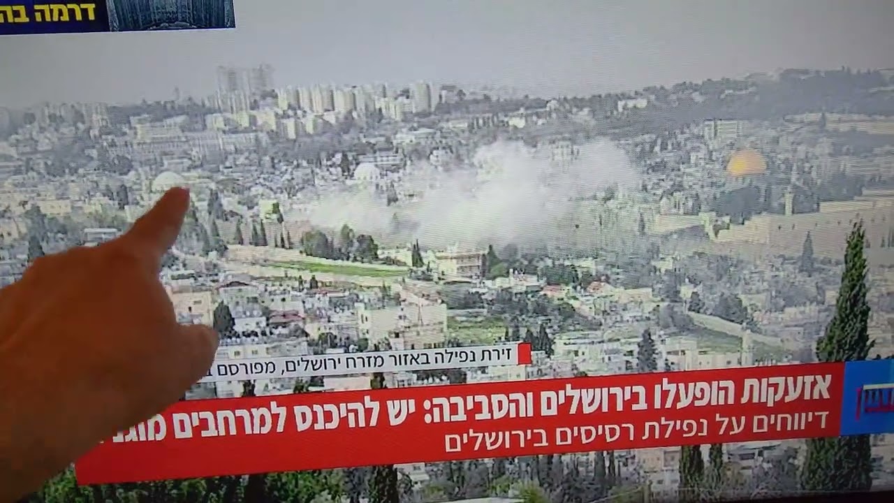 Iran Attacks the Old City of Jerusalem - Ancient Walls Hit