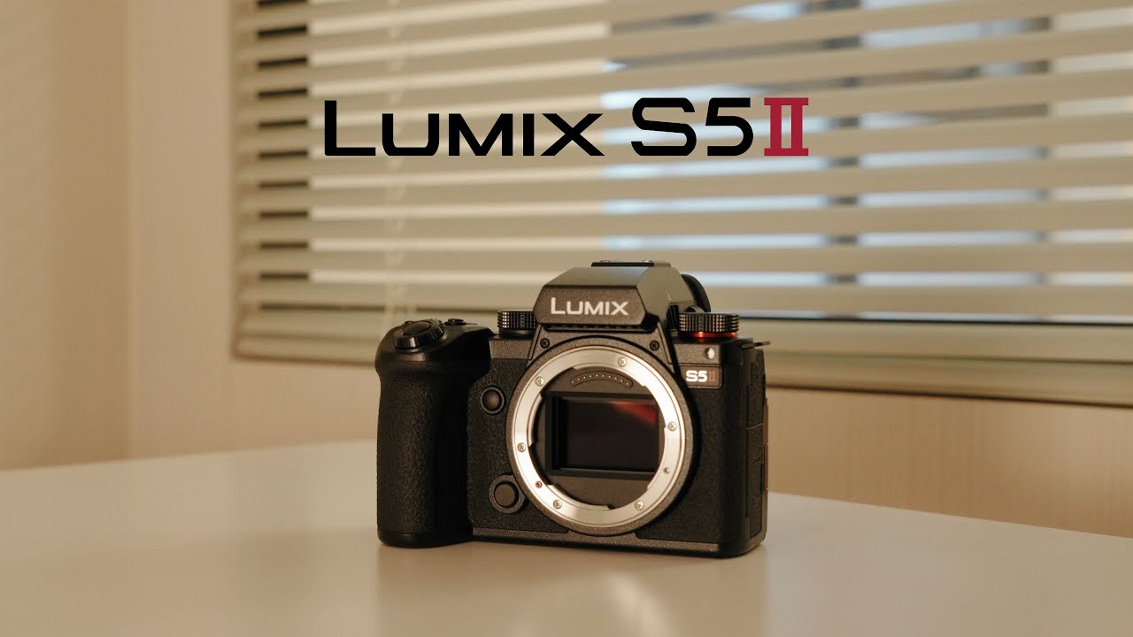 Panasonic Lumix S5II使用體驗 | 除了相位對焦還有什麼？