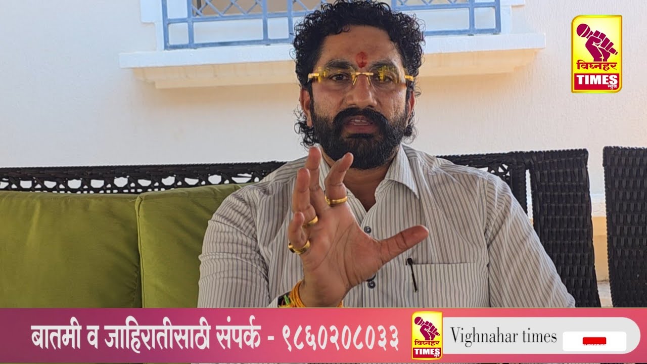 सत्यशील शेरकर यांचा आता पक्ष कोणता ❓