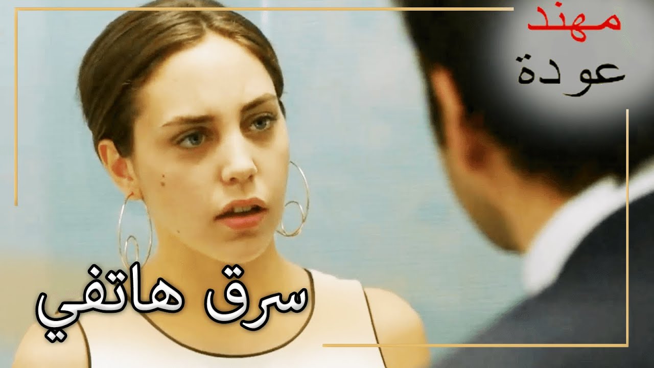 هاتف جمر في فرحات! |  شمال وجنوب | الحلقة 79
