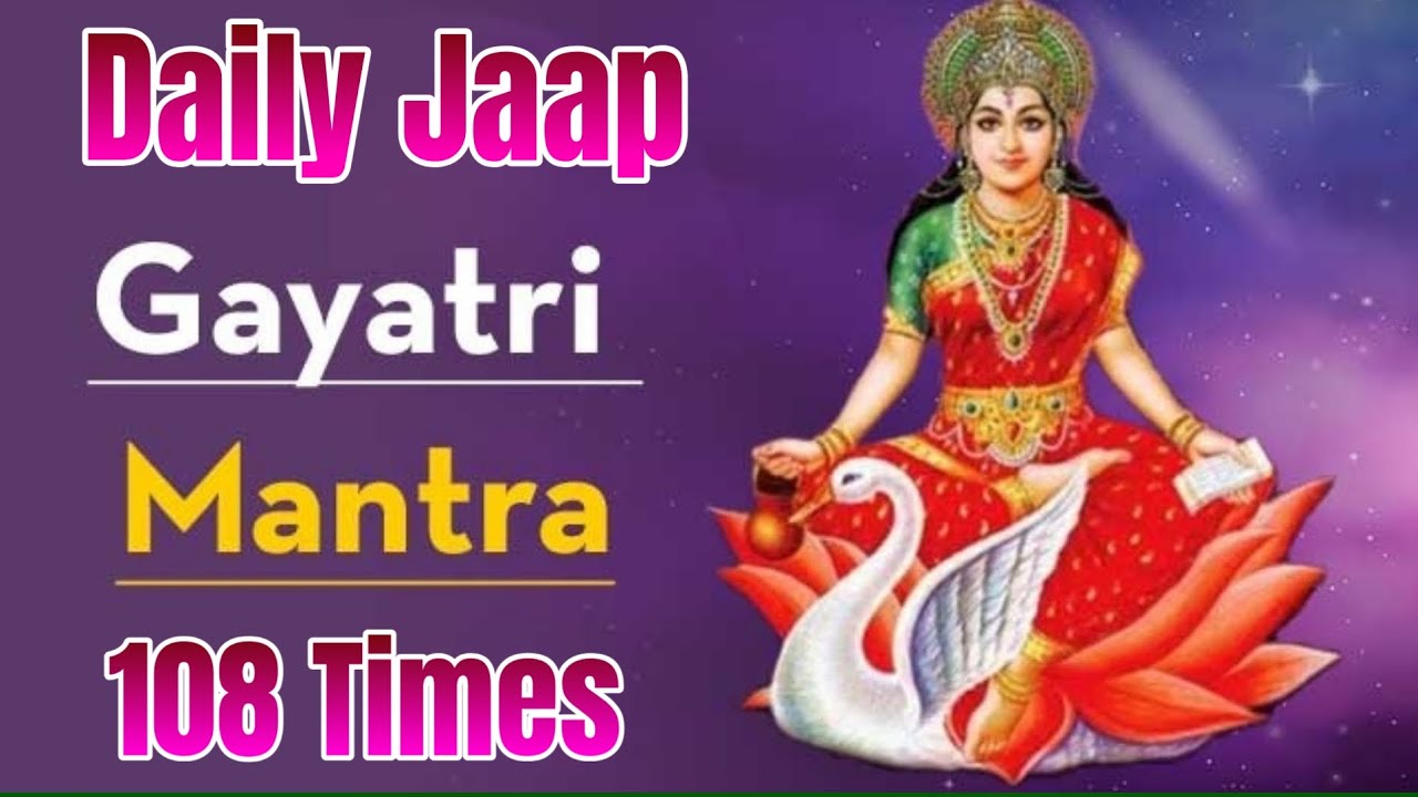 Gayatri Mantra | 108 Times | Daily Jaap | #stockmarket #dhanvarsha 