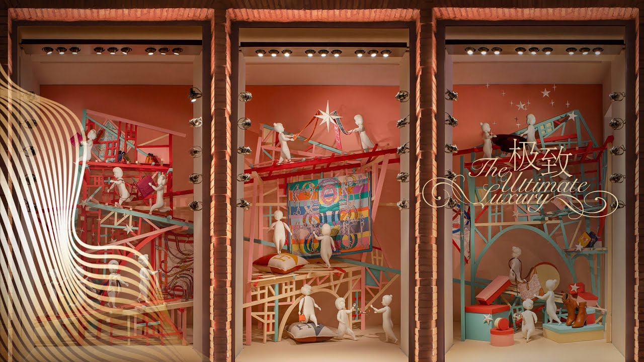 Hermès Shanghai Maison 2020 Winter Windows