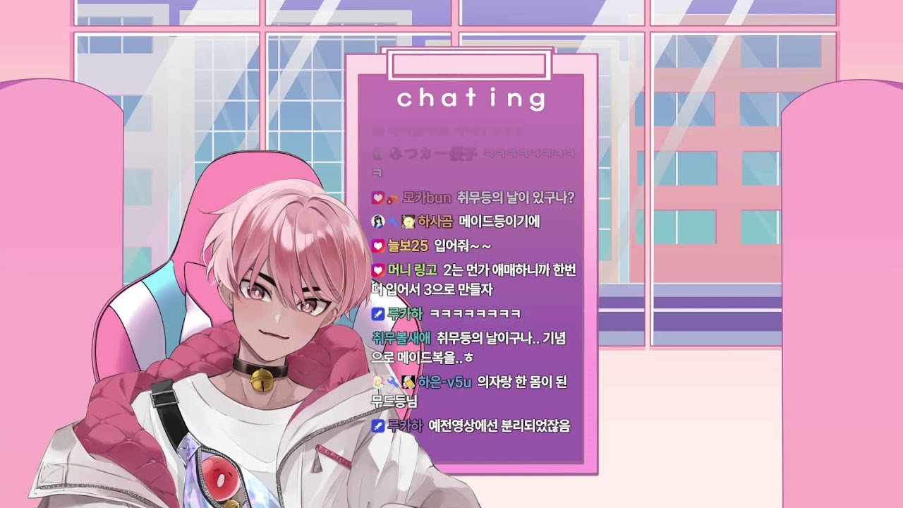 영도데이 하는 날~