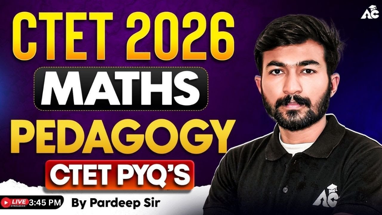 Maths Pedagogy Score Booster Class | PSTET & CTET 2026 | By Pardeep Sir