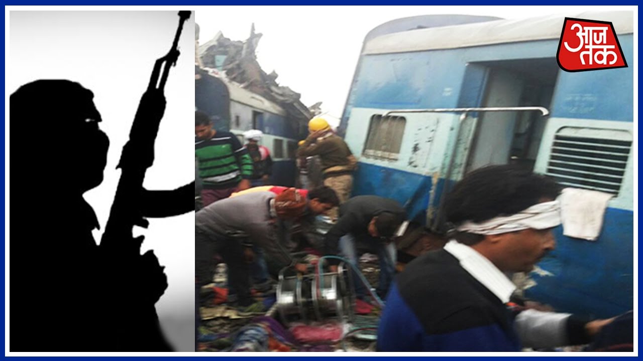 ISI Behind Kanpur Train Accident, Claim Suspects