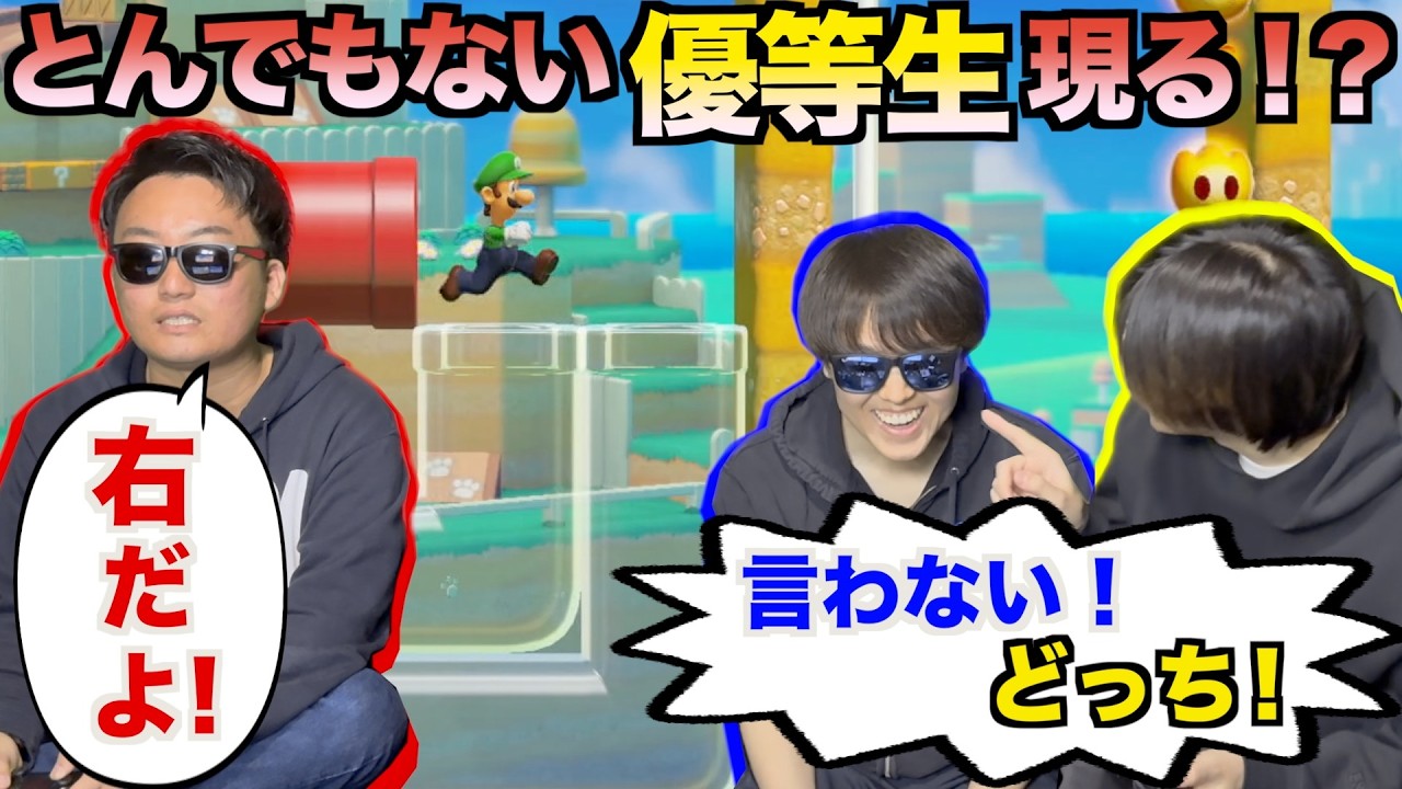 悪いことをチクる優等生タイプの実況者がいてウケるwww