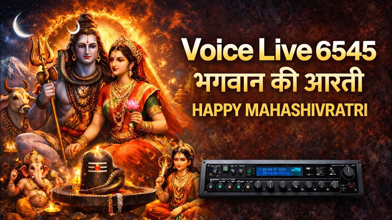 अकाल मृत्यु वो मरे जो काम करे चाण्डाल का काल भी उसका क्या बिगाड़े जो भक्त हो महाकाल का! महाशिवरात्रि