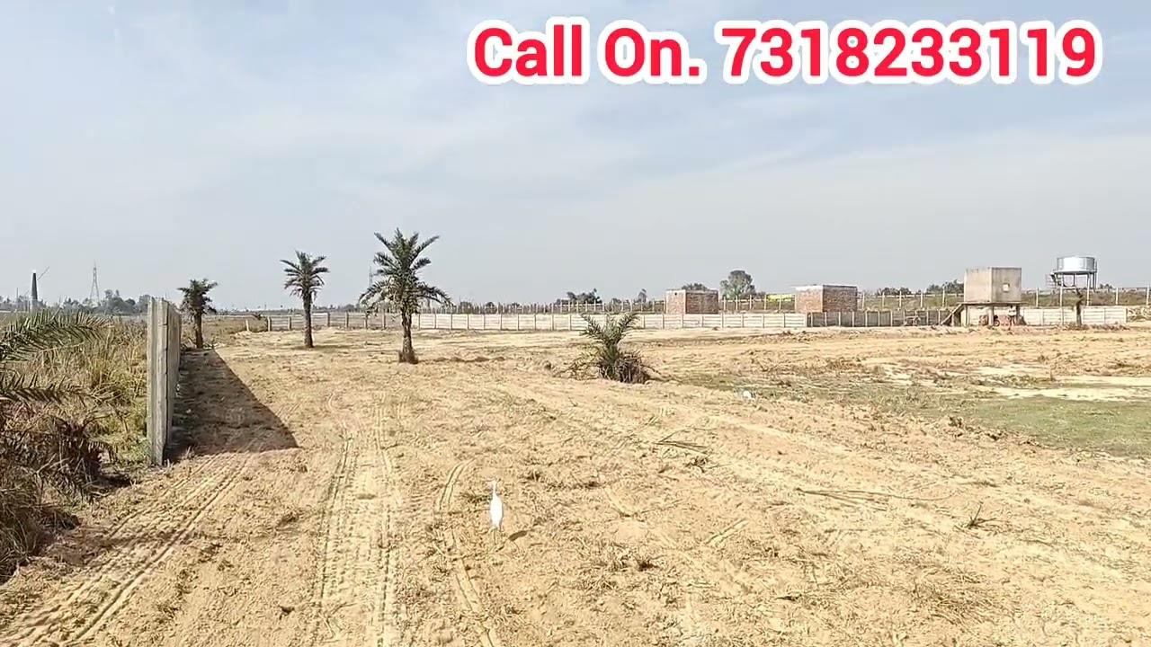 Lucknow me saste Rate me plot kharide Highway Se Laga hua #lucknow #realestate 