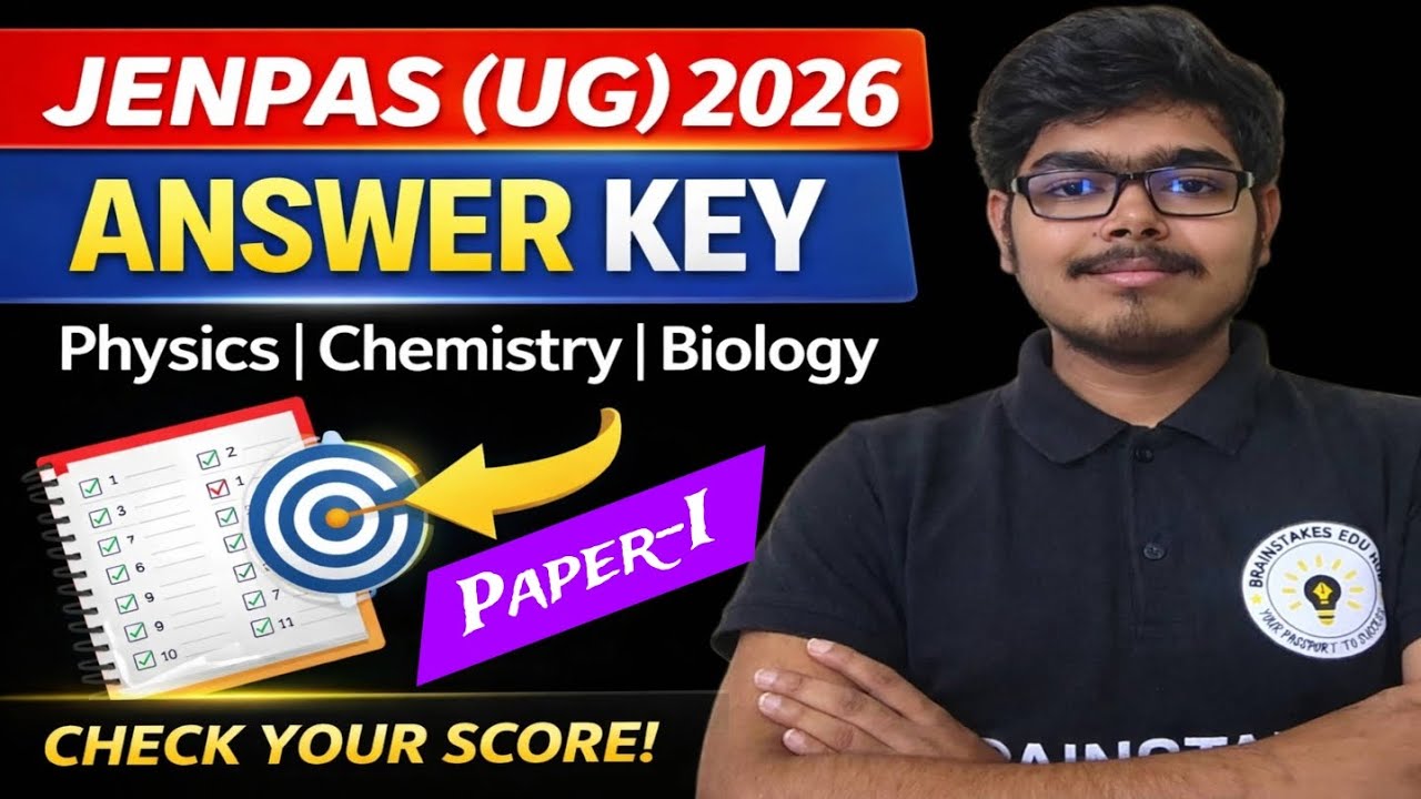JENPAS(UG) 2026 Paper-I Answer Key | Physics, Chemistry & Biology | Match Your Answers Now #jenpasug