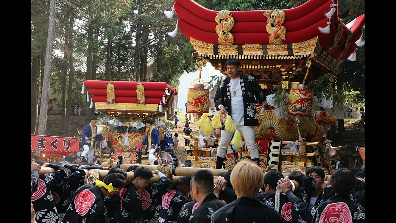 令和7年5月3日 別所町の春祭り 石野御酒神社、東這田美坂社2