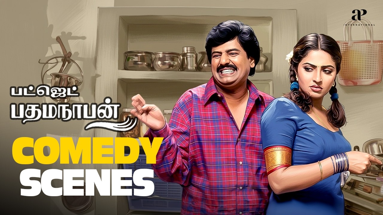 Budget Padmanabhan Comedy Scenes Part -02 | Double Trouble in Prabhu's House.!! | Prabhu | Vivek
