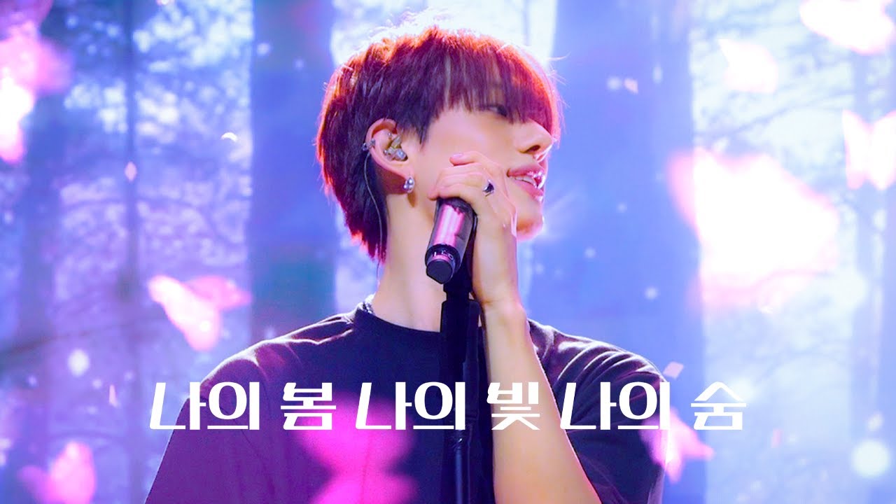 [4K] 260117 '나의 봄, 나의 빛, 나의 숨' ALL(H)OURS XAYDEN Stage mix. @ ALL(H)OURS FANCON ENCORE in SEOUL