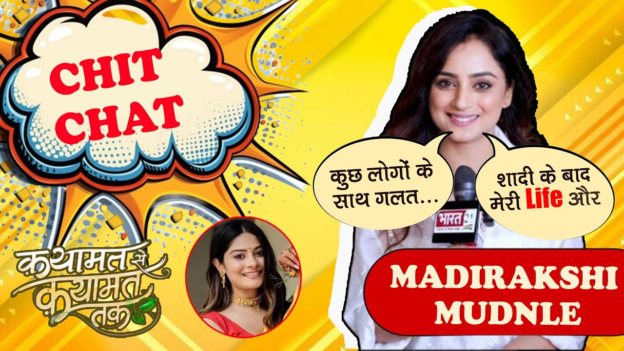 Exclusive Interview Ft Madirakshi Mundle on Qayaamat Se Qayaamat Tak, Marriage, Krishna Mukherjee