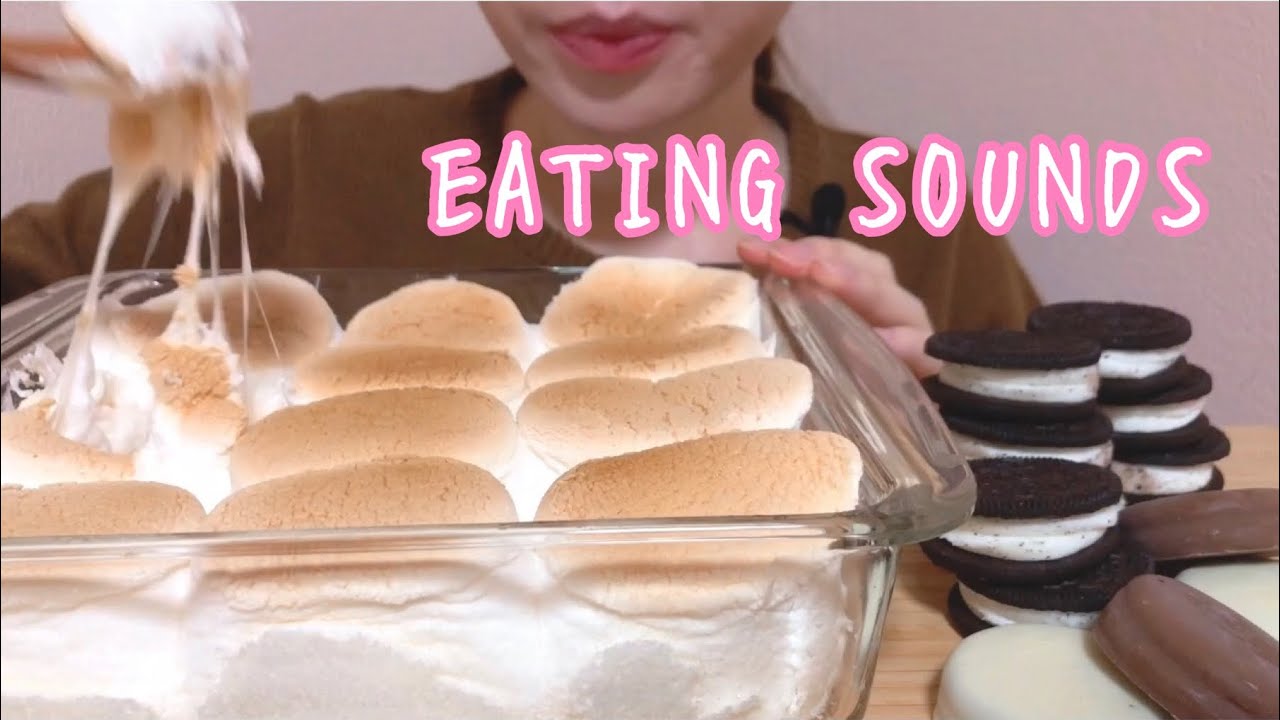 《Eating sounds》焼きマシュマロ!オレオ!Toasted marshmallow!OREO cookies!