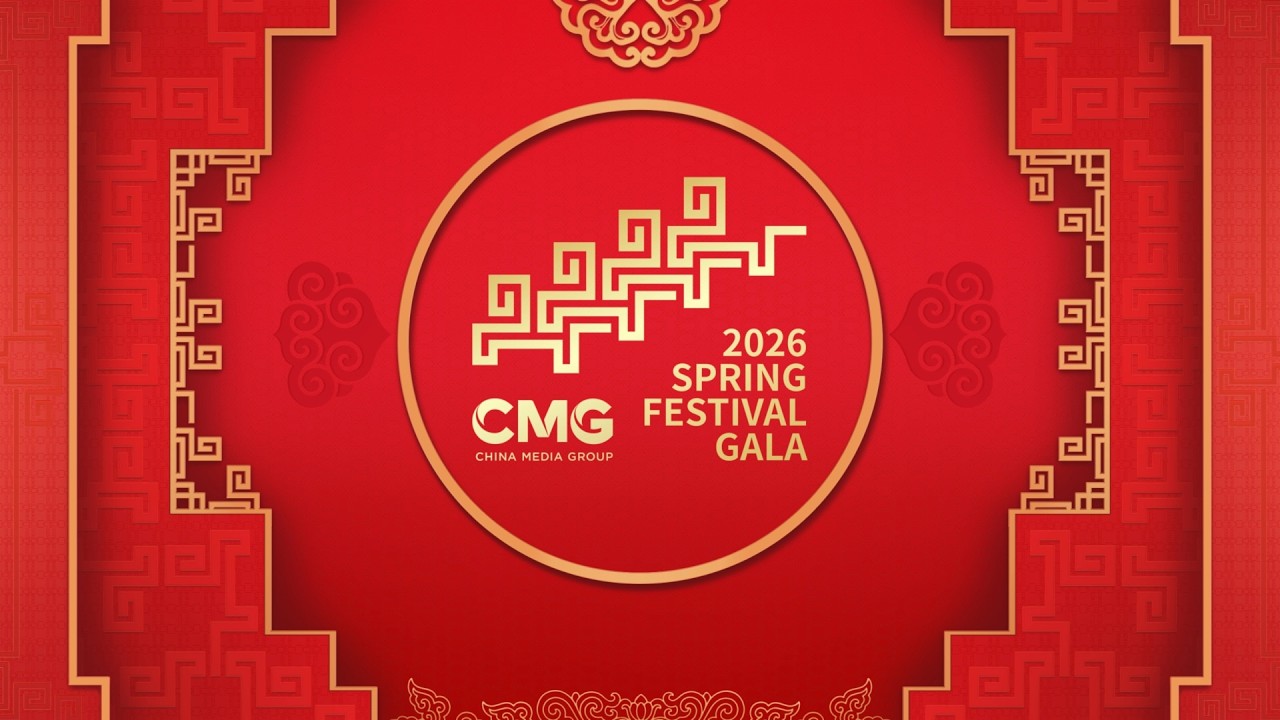 CMG Spring Festival Gala 2026: Year of the Horse highlights