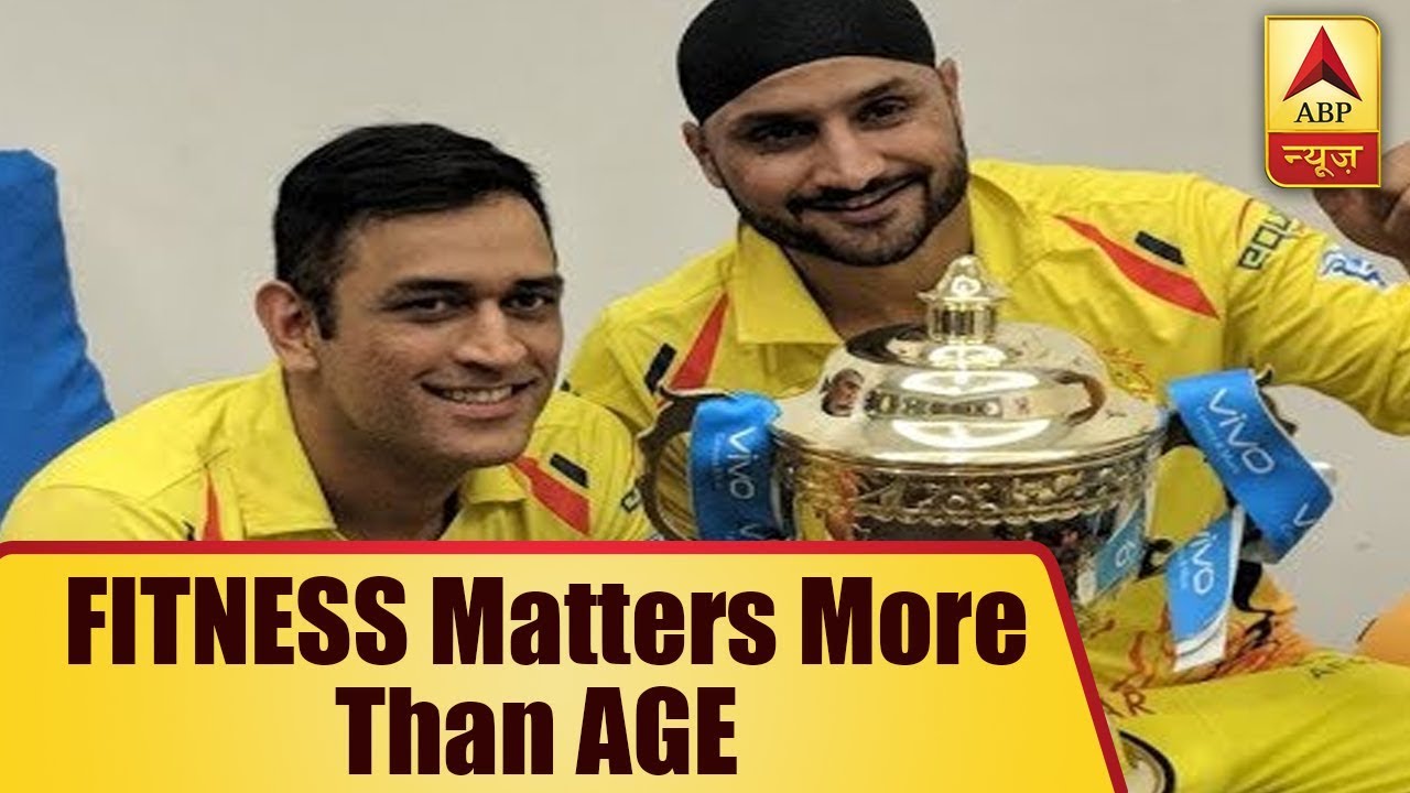 IPL 2018 Final: CSK's Win Proves FITNESS Matters More Than AGE | ABP News
