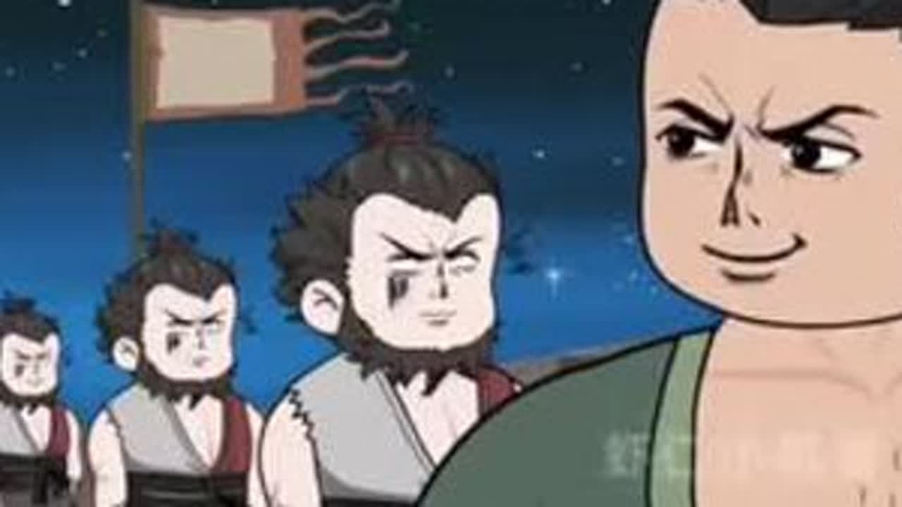 非原创我在抖音看动画感谢抖音平台