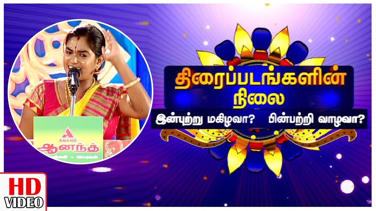 Discipline or Joy makes Life Perfect ? | Leoni Pattimandram - Naganandhini Speech | Ayudha Pooja Spl