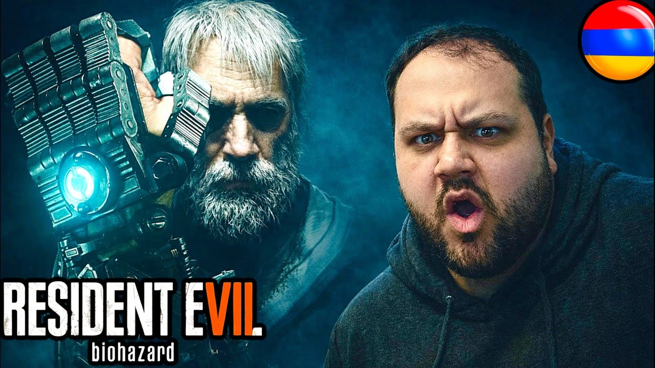 Ամենալավ DLC ն RESIDENT EVIL 7 END OF ZOE Հայերեն 