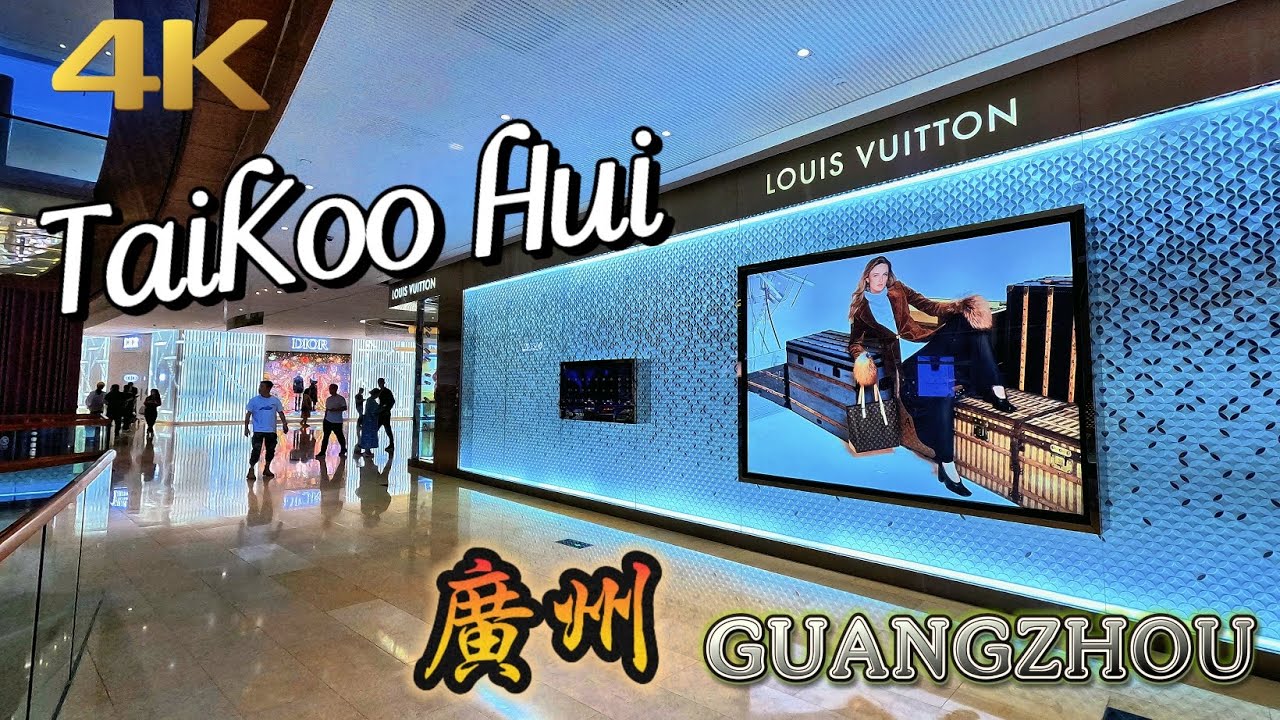 【4K China】廣州，太古匯 ‖ Walking in Guangzhou ‖ TaiKoo Hui 2024.10