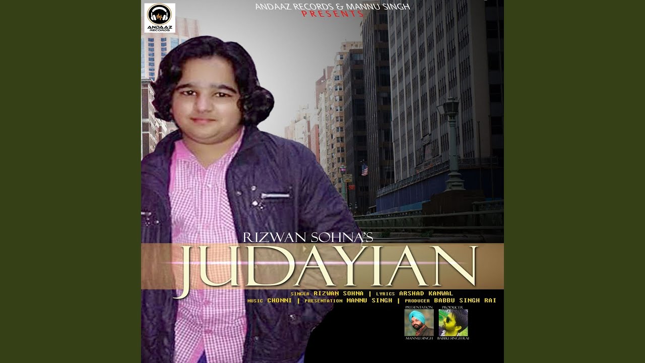 Judayian