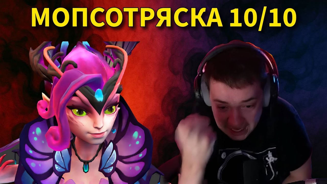ГОЛОВАЧУ УСТРОИЛИ НЕРЕАЛЬНУЮ МОПСОТРЯСКУ