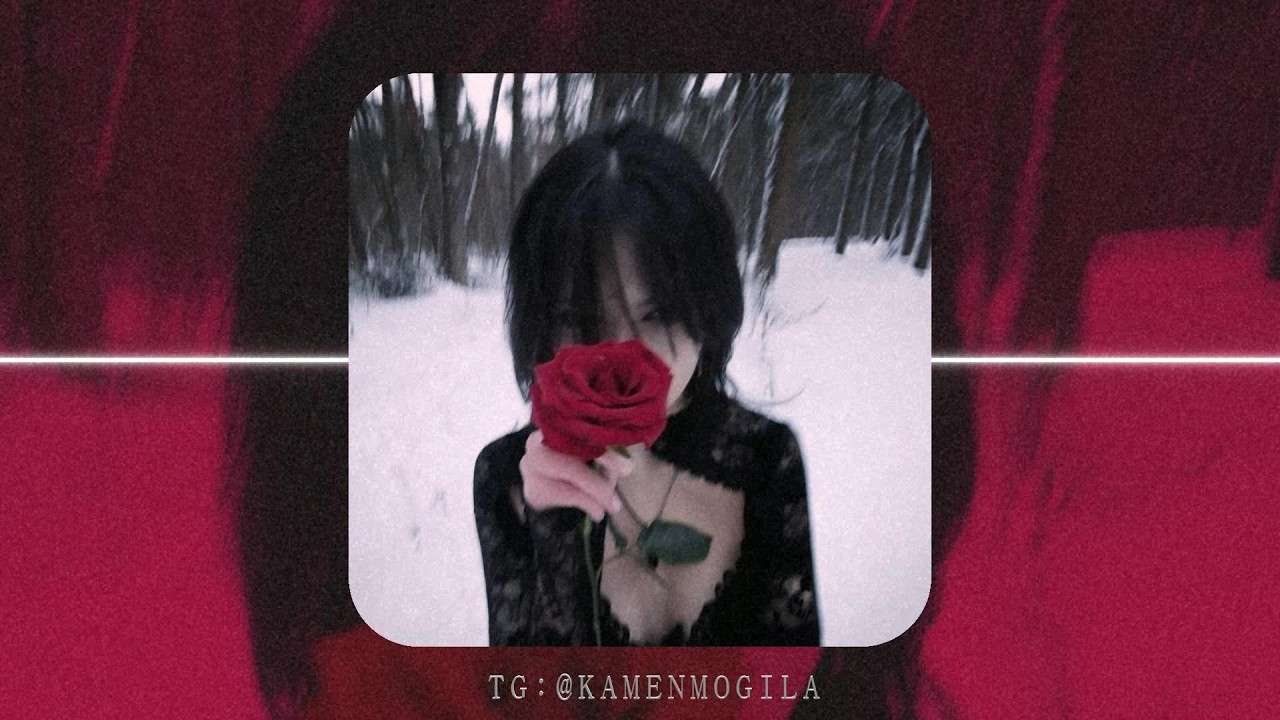 [free] тринадцать карат x saypink x папин олимпос type beat - «навечно»