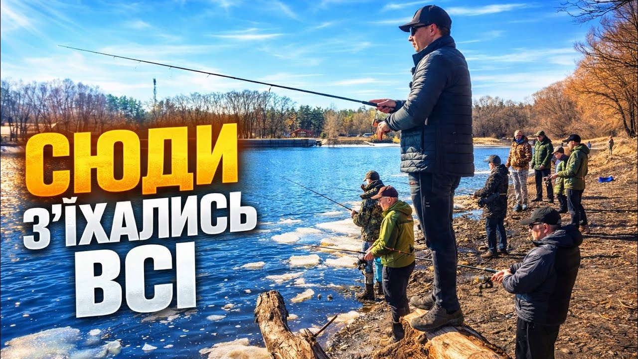 ВСІ РВАНУЛИ НА ВІДКРИТУ ВОДУ! СУДАК ВЖЕ КЛЮЄ НА ДНІПРІ 🔥