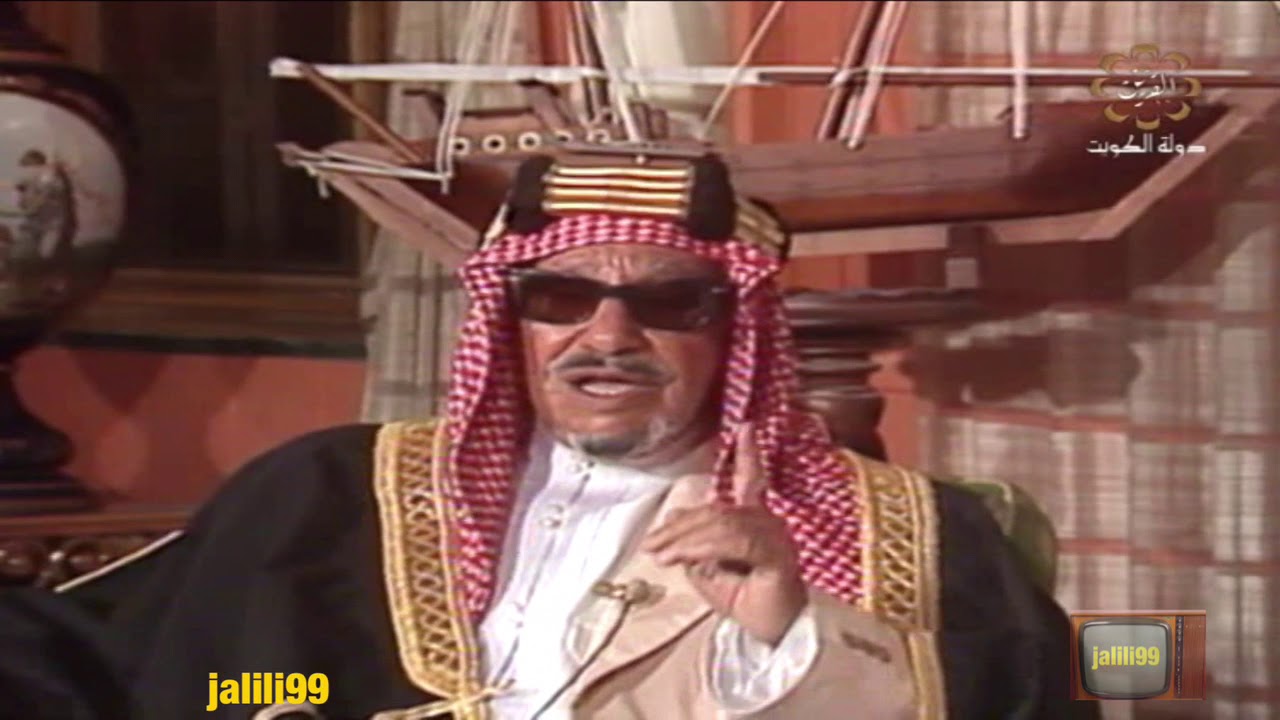 HD 🇰🇼-١٩٨٤م برنامج رجال من بلدنا مع الشيخ عبدالله الجابر تقديم الشيخ فهد الاحمد كويت الزمن الجمييل