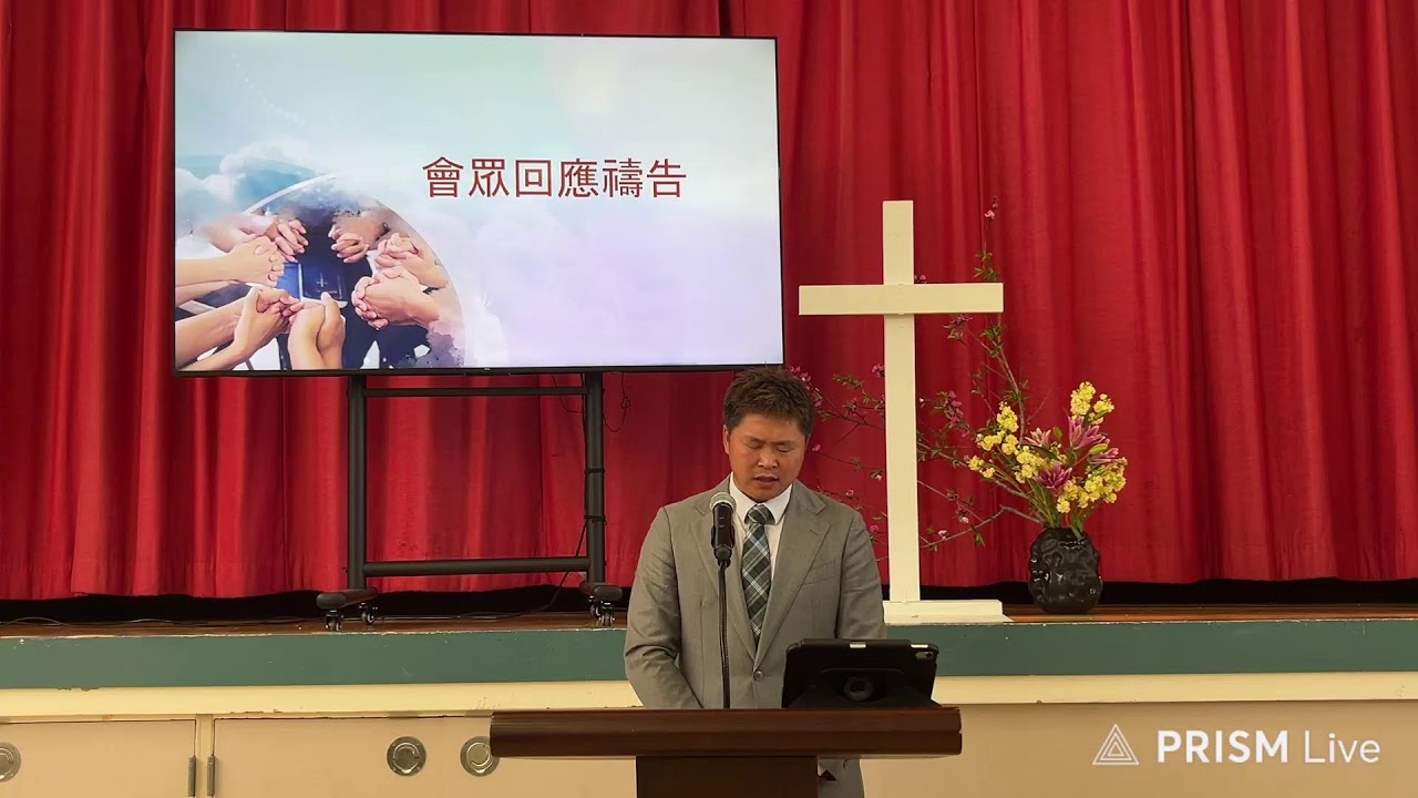 UCCBC Sunday Service 03152026  信路历程 朱汉铨传道