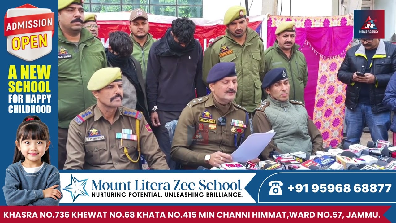 #jammunews : SP South Zone Jammu Dr Ajay Sharma addresses a press Conference