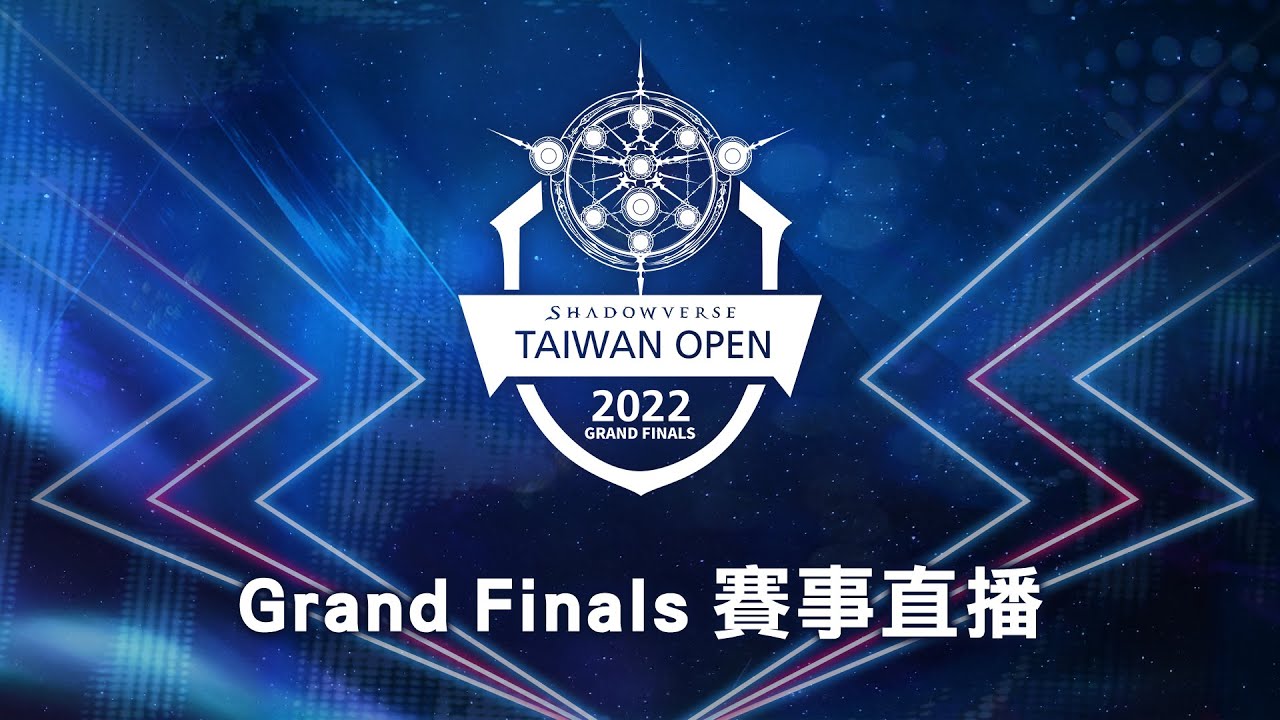 Shadowverse Taiwan Open 2022 Grand Finals
