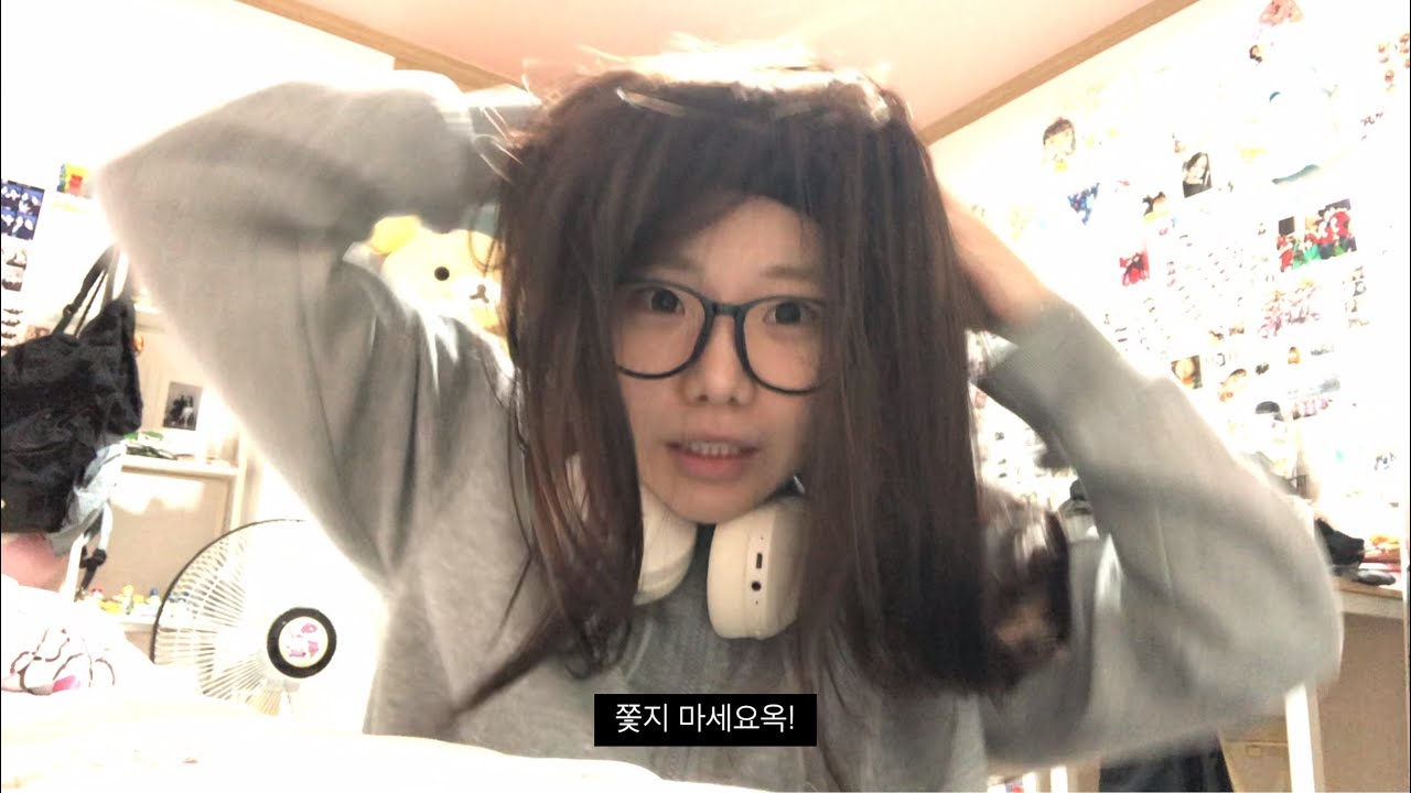 탈색하고 학교 갔다가 쫓겨나서 가발쓰고 다니게 된 썰