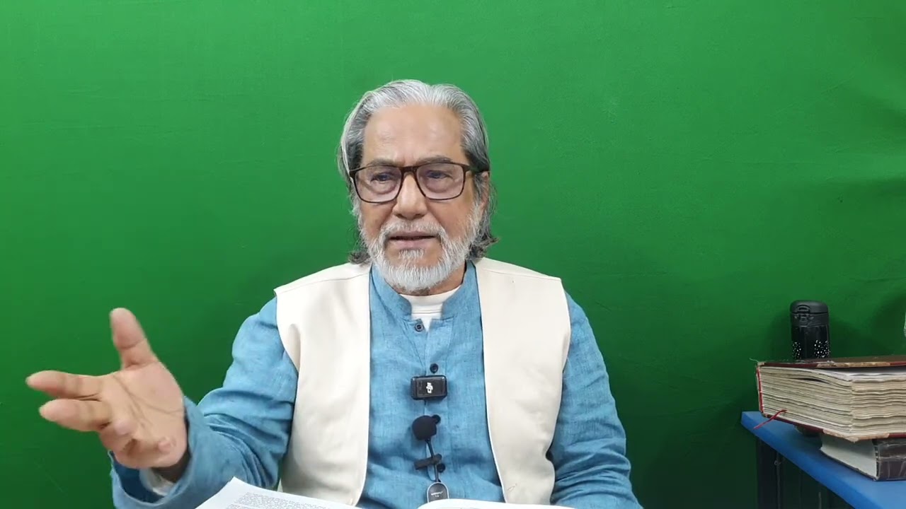 QSRF: আমাদের ইমান আর কুরআনের ইমান। মোস্তফা ওয়াহিদুজ্জামান। 